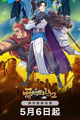 上海专业网站推广优化